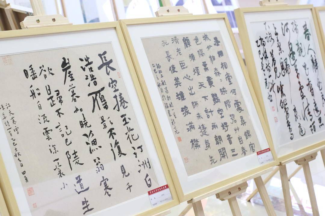 “万千气象 墨动武侯” 这场小而美的书法展用心书写成都