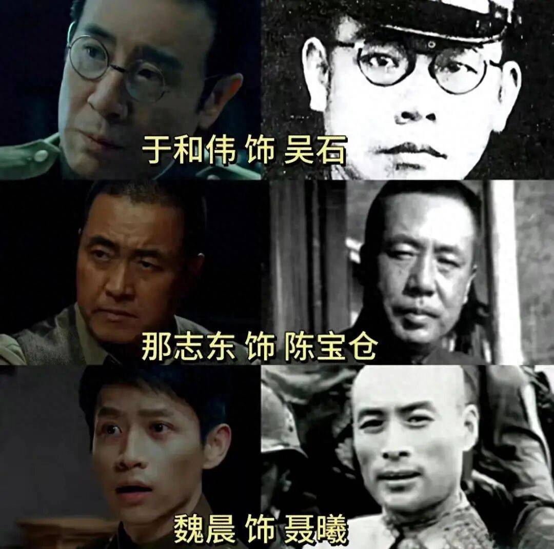 原创            一个人毁一部剧，《沉默的荣耀》中最大败笔就是这个“戏混子”！