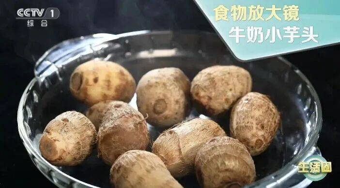 主食中“加”点它,体重轻了,血糖、血脂都受益,秋冬推荐你这2种吃法