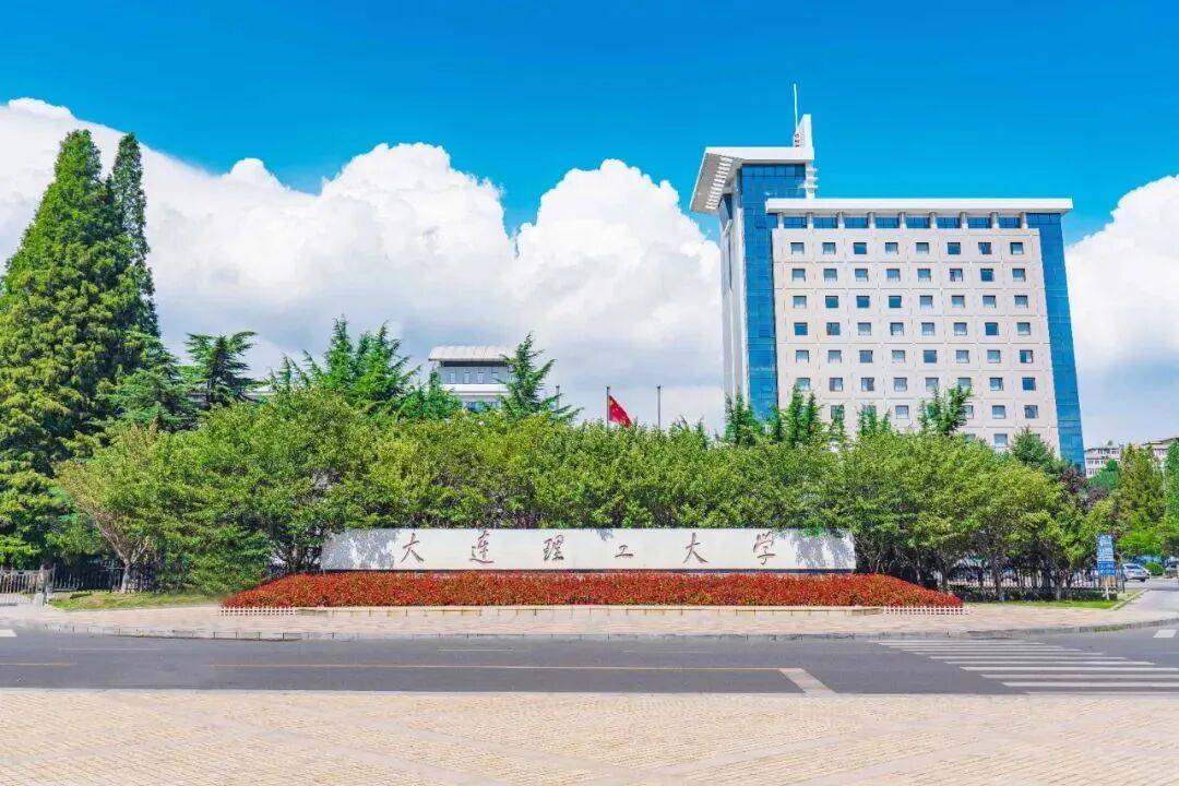 共青团中央书记处第一书记阿东一行到大连理工大学调研