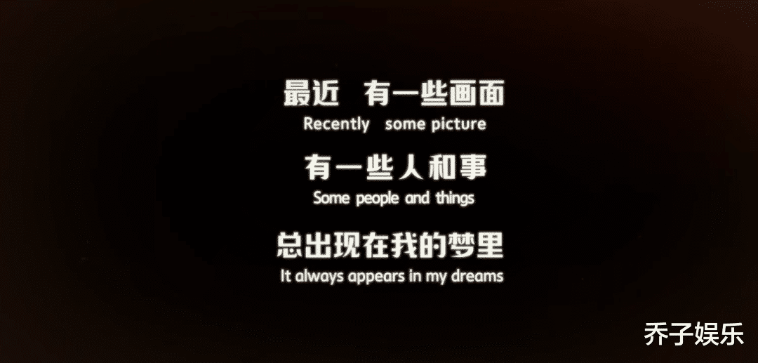 《向往的生活8》摆烂了,挺好