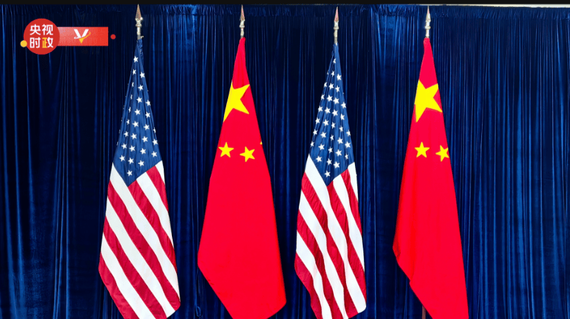 特朗普：美中已经达成很多共识，会达成更多共识