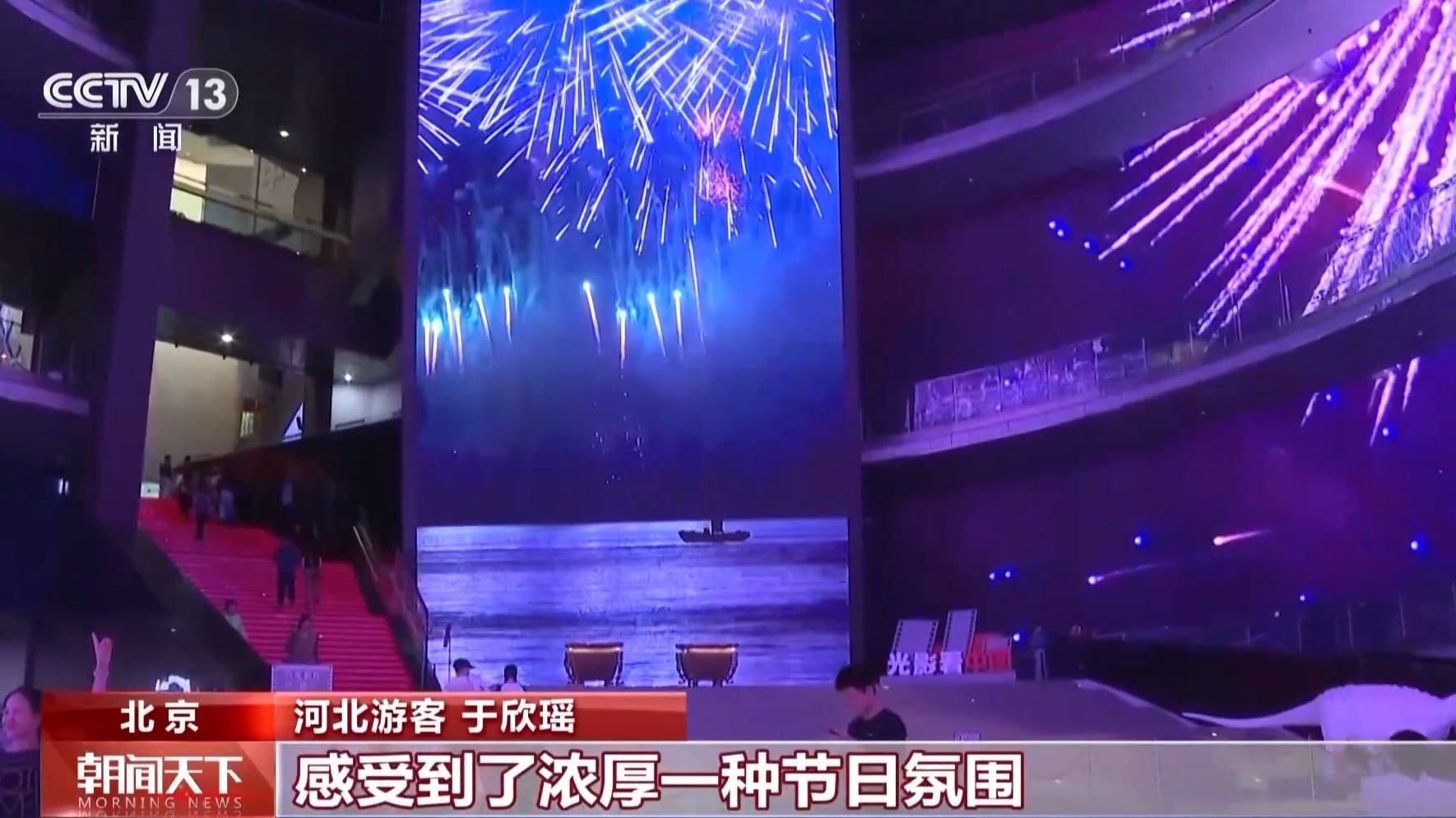 硬件升级+服务优化 影院实力宠粉升级观影体验