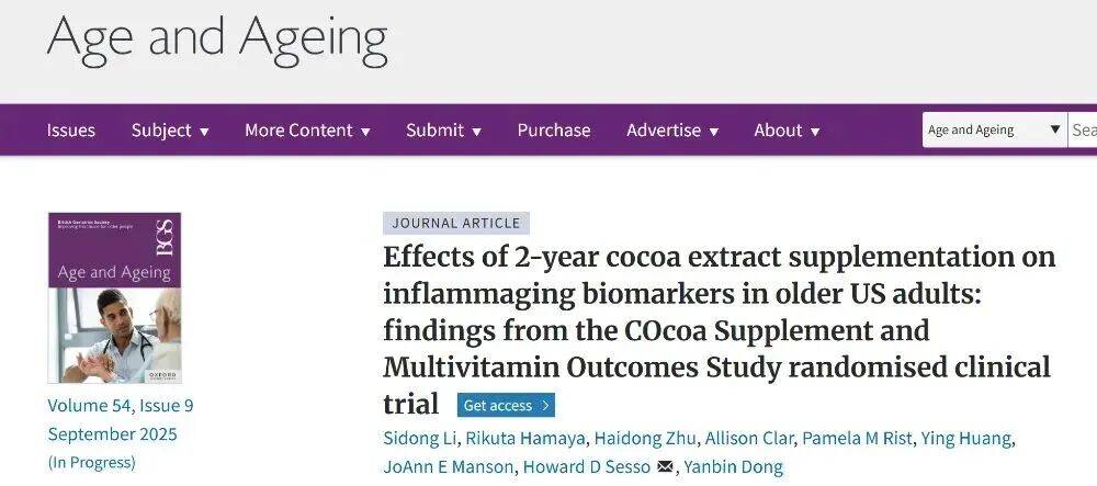 【早读】抗衰老新发现，科学家锁定一种关键营养素，日常食物中就有