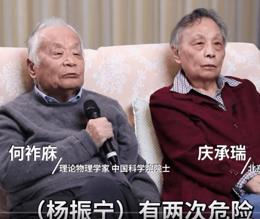 原创            何院士爆料,杨振宁之前两次病危,都是翁帆及时处理才化险为夷