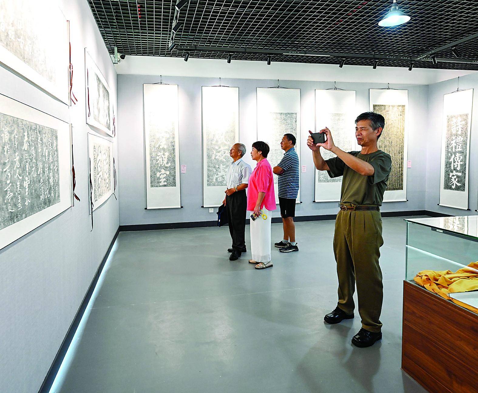 朱子书法拓片展举办