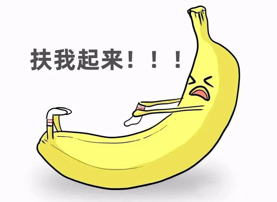 勃起硬度不够？4 个日常小技巧，帮男性悄悄找回自信！