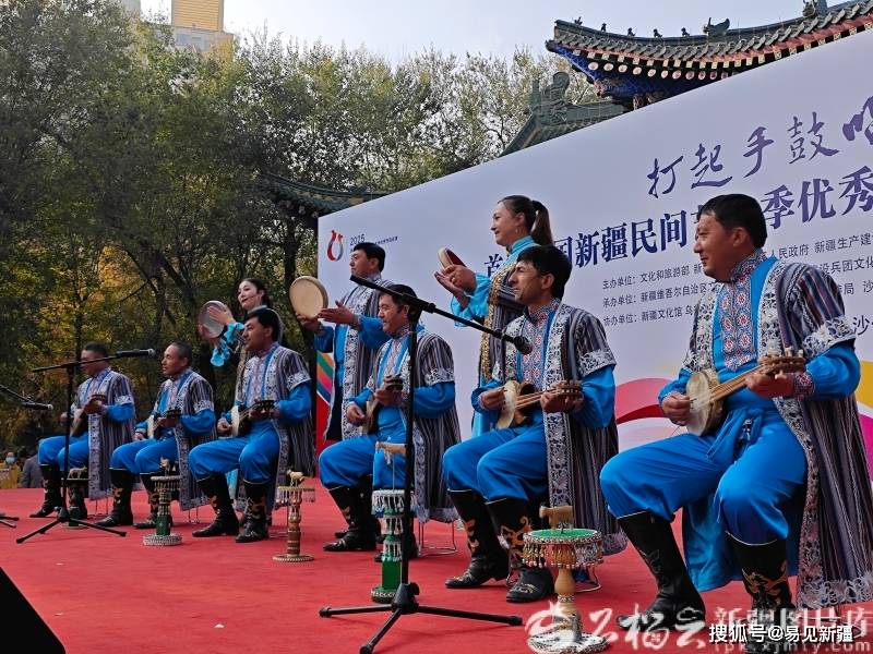 街头巷尾皆舞台 新疆民间艺术季优秀节目巡演