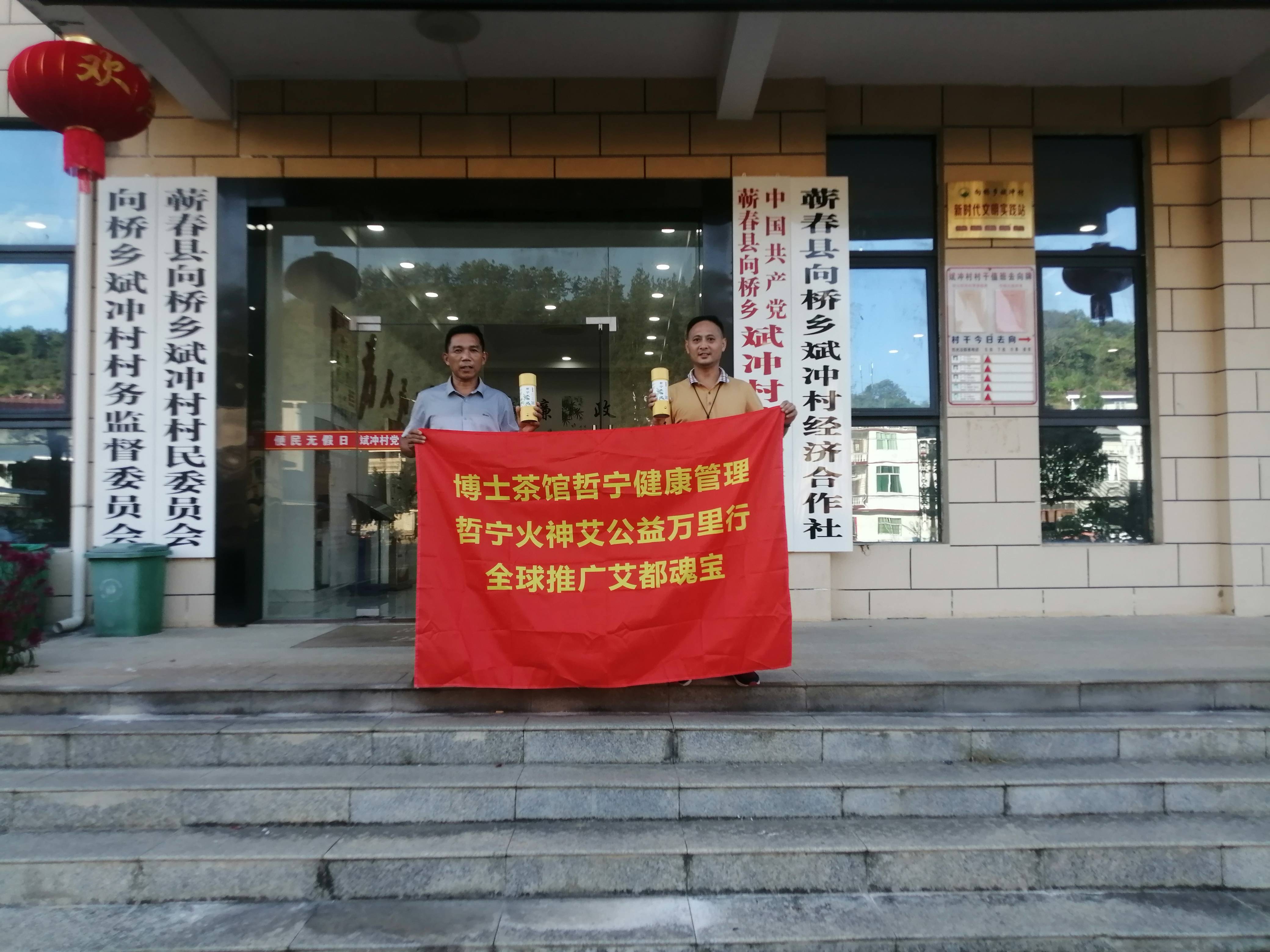 博士茶馆哲宁老师:不与认知低者争辩之道。