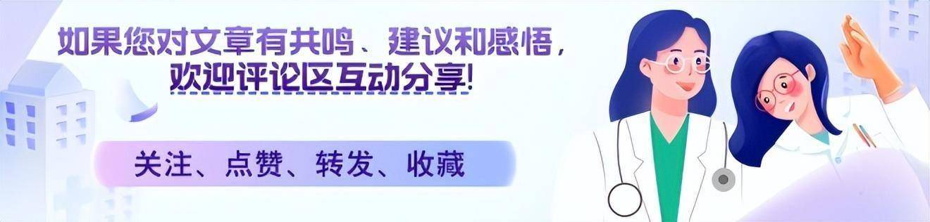 有糖尿病的人，不应当做的两件事，希望你没做！