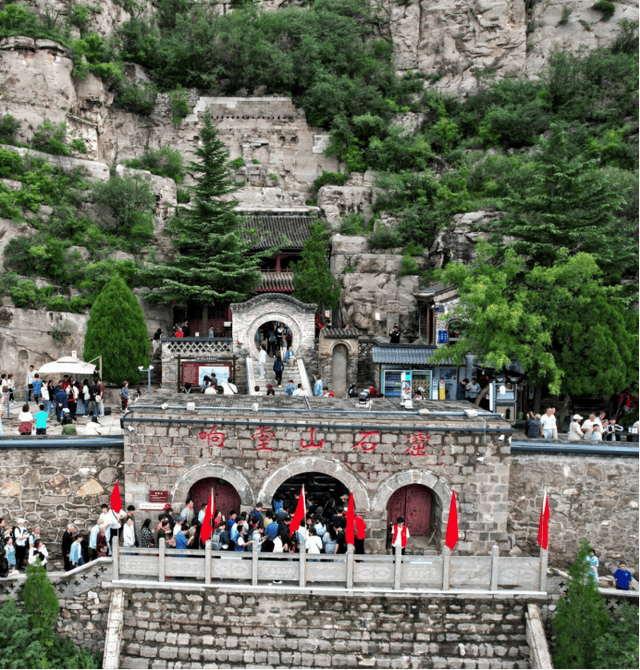 国庆赴响堂，共赴千年艺术之约