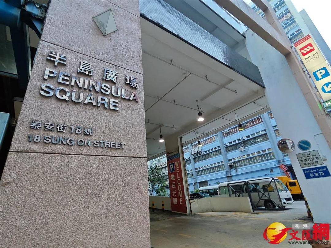 香港一颗价值355万元钻石被盗，近期全球发生多起黄金、珠宝劫案