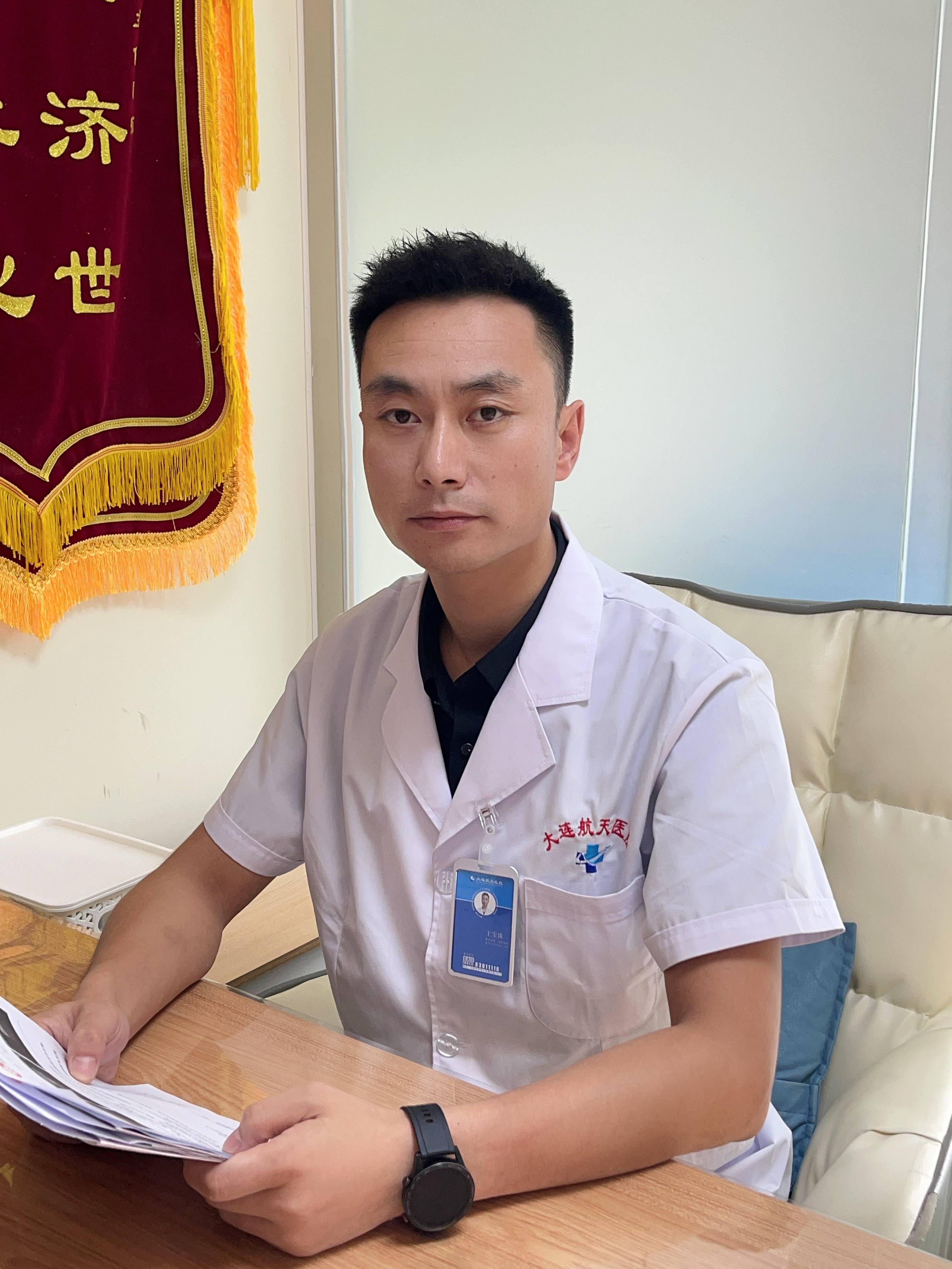 王宝珠谈|下肢静脉曲张，应该多休息还是多运动？