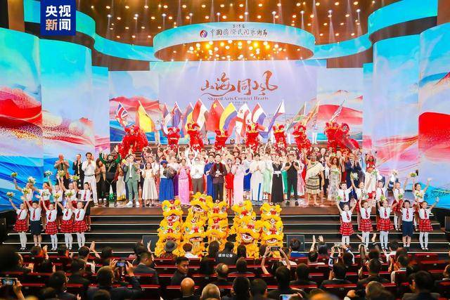 第13届中国国际民间艺术节开幕 演出精彩亮点多