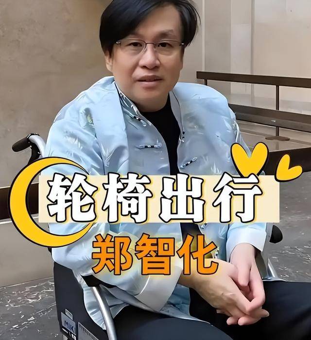 原创            郑智化为吐槽大陆机场道歉,曾因残疾失去初恋,爆红后被传入狱
