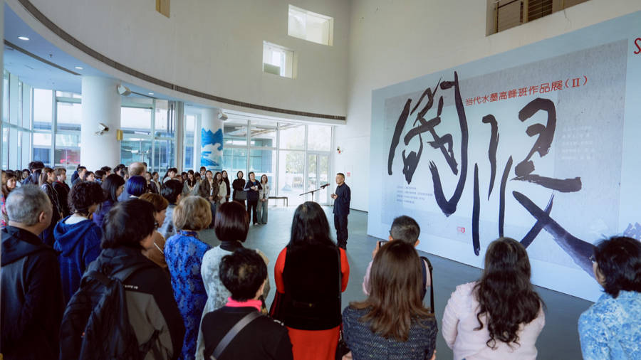 在这场面向未来的水墨宣言中，走出对水墨艺术的刻板印象