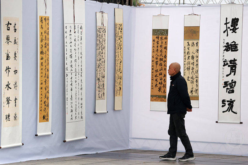 银龄书法美术展 迎接重阳节