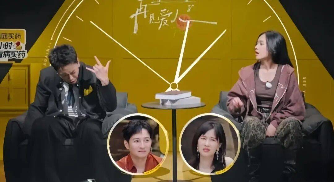 这不是我们劳苦大众该看的婚姻故事