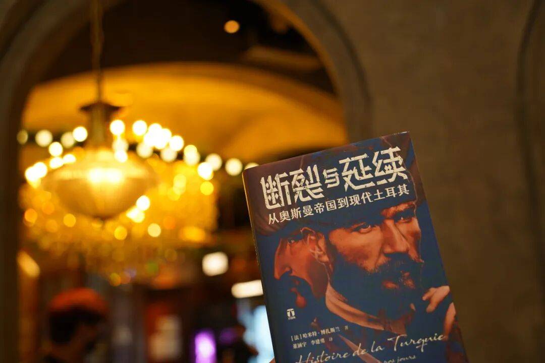 好望角新书！一本书重新审视奥斯曼六百年兴衰