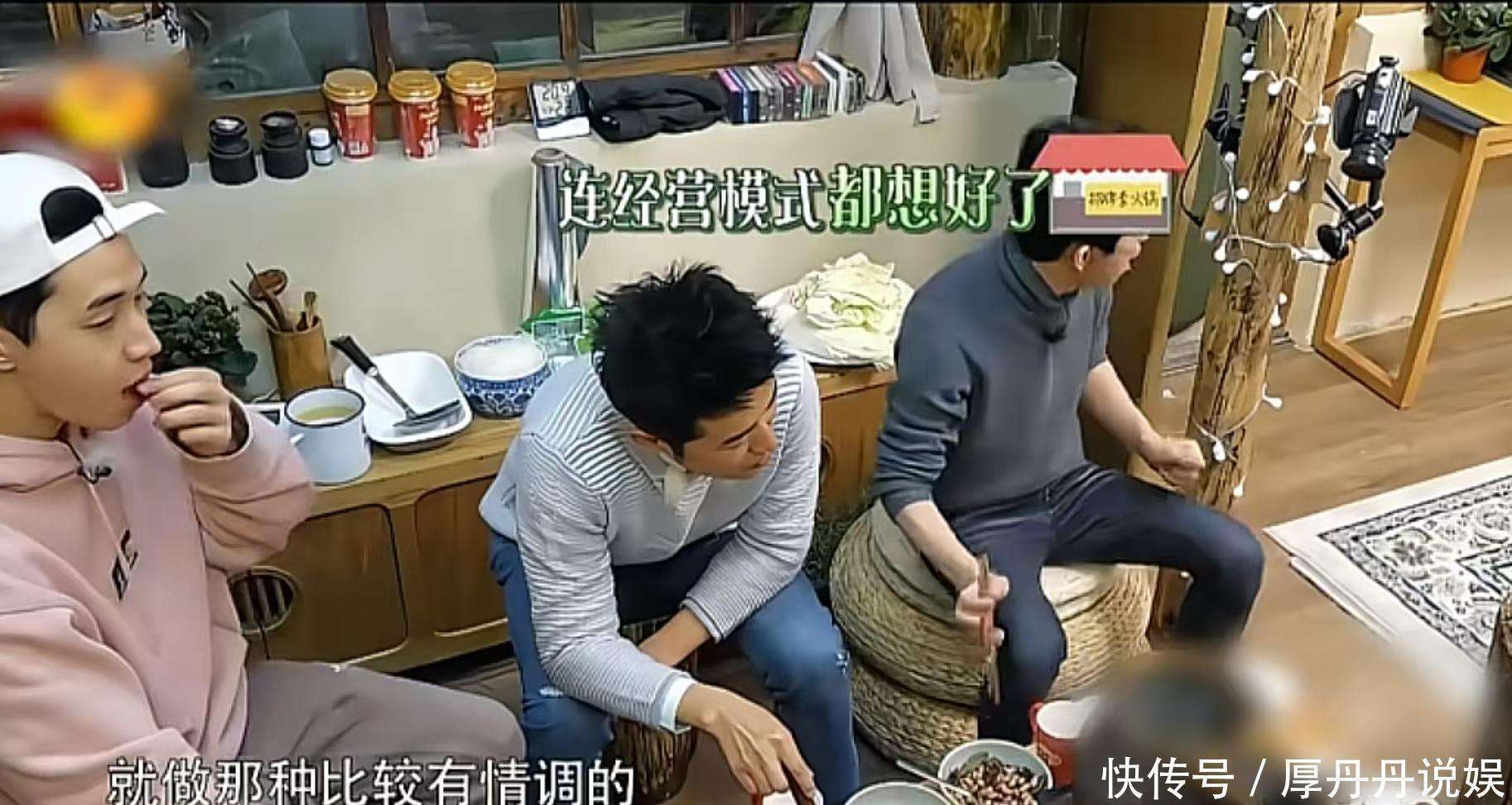 原创            任泉的地位有多高？连黄磊也不敢得罪他