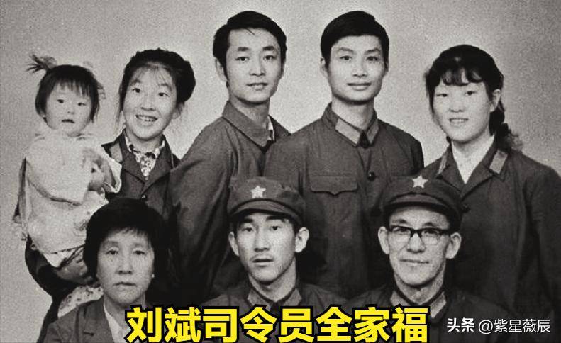 原创            对越自卫反击战，有十位首长的儿子牺牲在战场上，他们分别是谁？