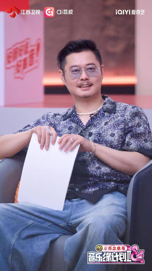 《音乐缘计划2》先导片热度登顶，“熟人局”重塑音综生态