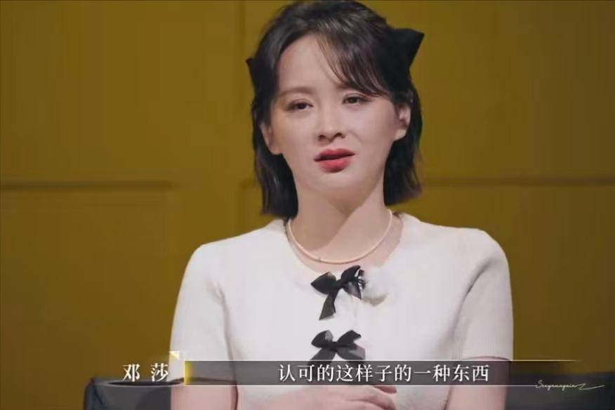 原创            两天曝3瓜！丧偶式婚姻、出轨家暴、差20岁姐弟恋个个离谱又惊人