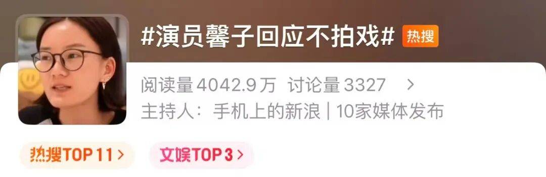 她摆烂的真够彻底啊...