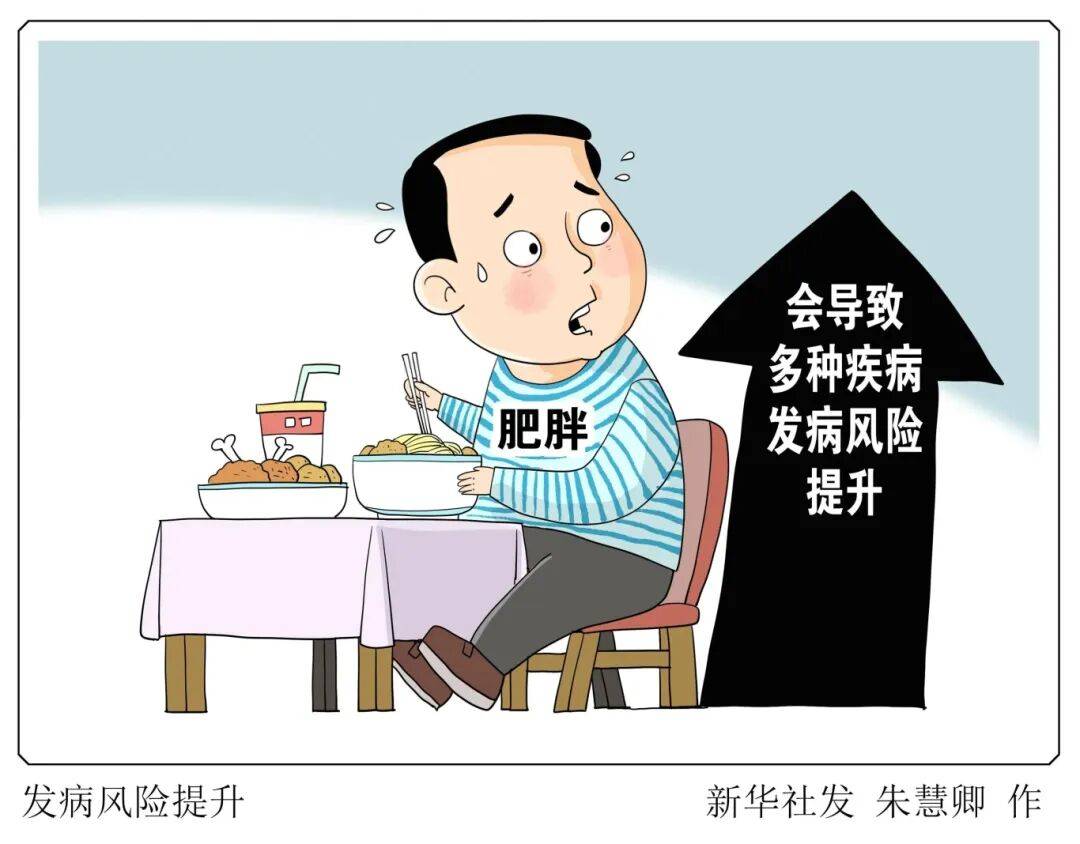 青岛人注意，明天起，吃饭务必调整一下