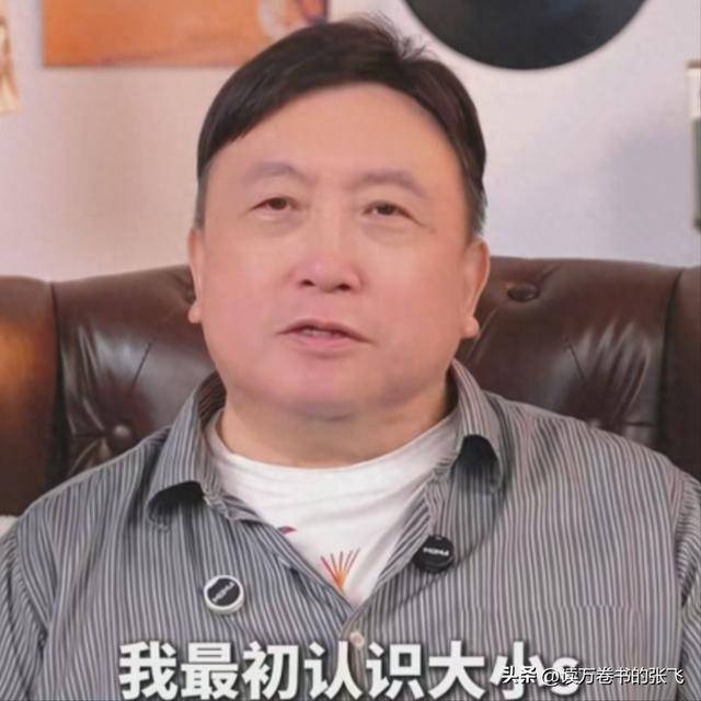 原创            王晶谈大S：以前是小黑妹，打美白针才变白，在公众面前很温柔