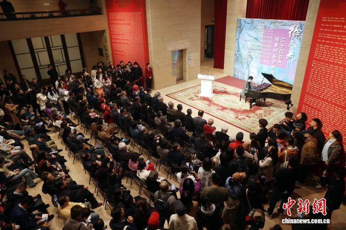 徐冬冬二十四节气抽象绘画学术展在京开幕