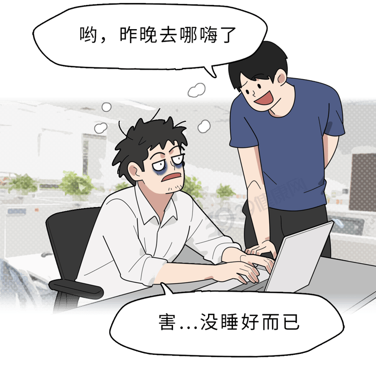 经常失眠睡不着，半夜易醒？医生：5种助眠食物，让你一觉天亮