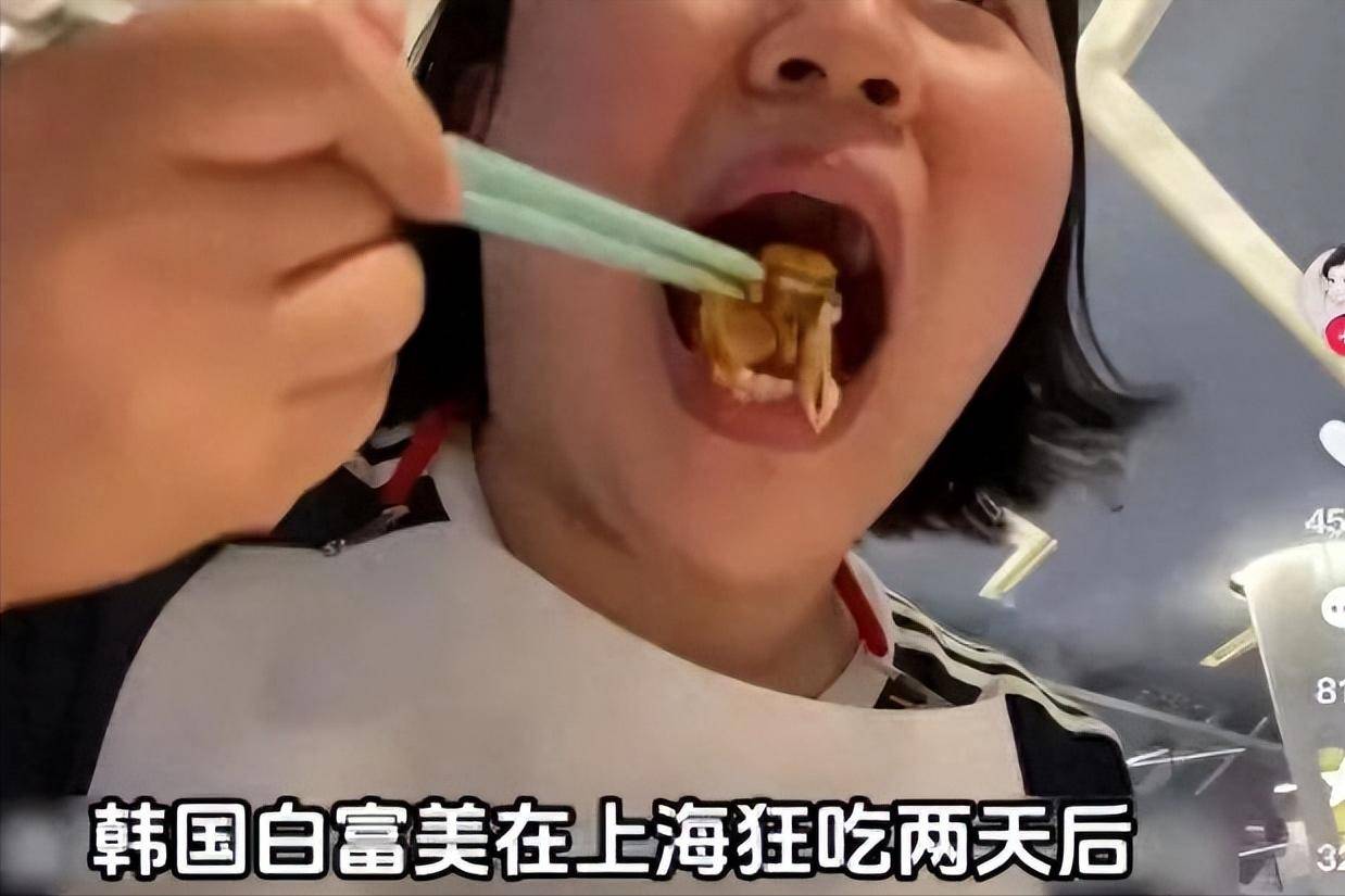 原创            韩国白富美在上海狂吃两天，回到韩国4天瘦8斤，泡菜让人难以下咽