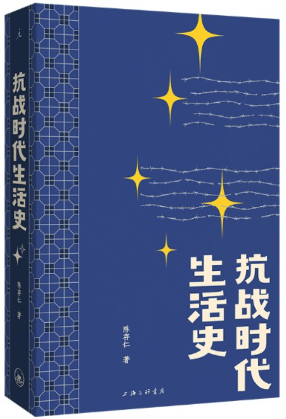 11月份新书推荐