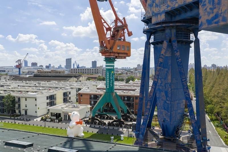 多位院士集聚上海城市空间艺术季，讨论“量子城市”议题