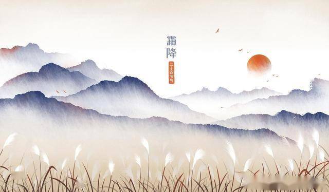 后天霜降，少吃猪鸡肉，建议吃这“3种”，滋补不上火，放心吃