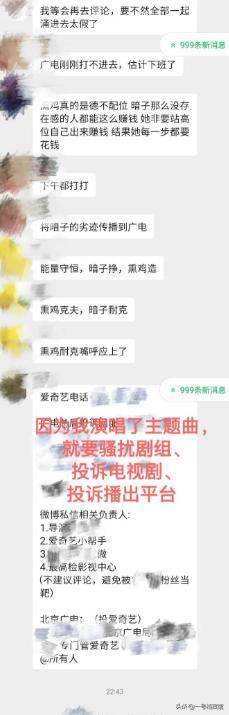 原创            49岁林心如官宣参加离婚综艺，和霍建华结婚9年 美好失去难以挽回