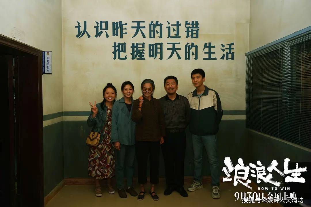 原创            64岁的刘德华和66岁的刘雪华，是《浪浪人生》的最大惊喜