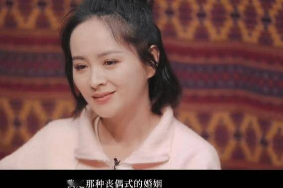 她的“丧偶式婚姻”为什么不被同情？