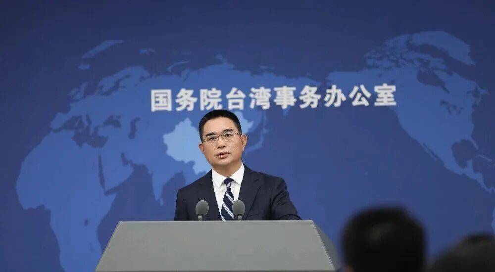 《沉默的荣耀》意在“统战”？国台办回应