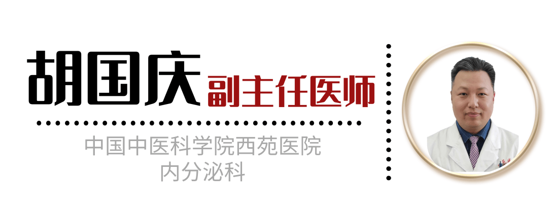 寒露凝菊香，顺时养阴津——寒露节气养生课