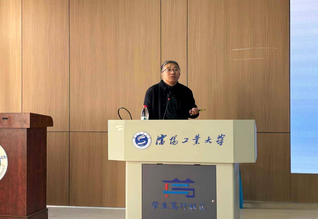 暖心呵护 守望花开——沈阳市心理健康服务中心走进沈阳工业大学