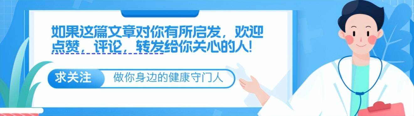 十个化疗九个死？医生坦言：4种癌症无需化疗，或起到反作用