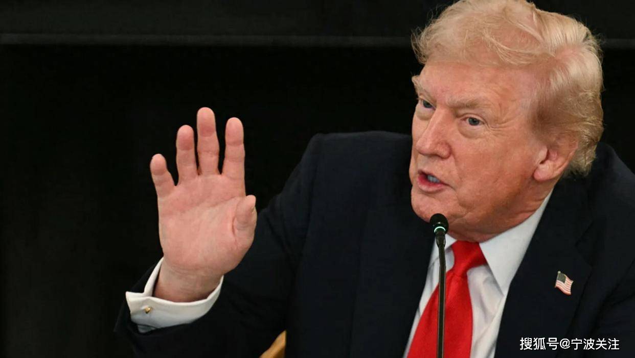 终于24小时内就怂了！特朗普怂了！我们下周没什么大风险了