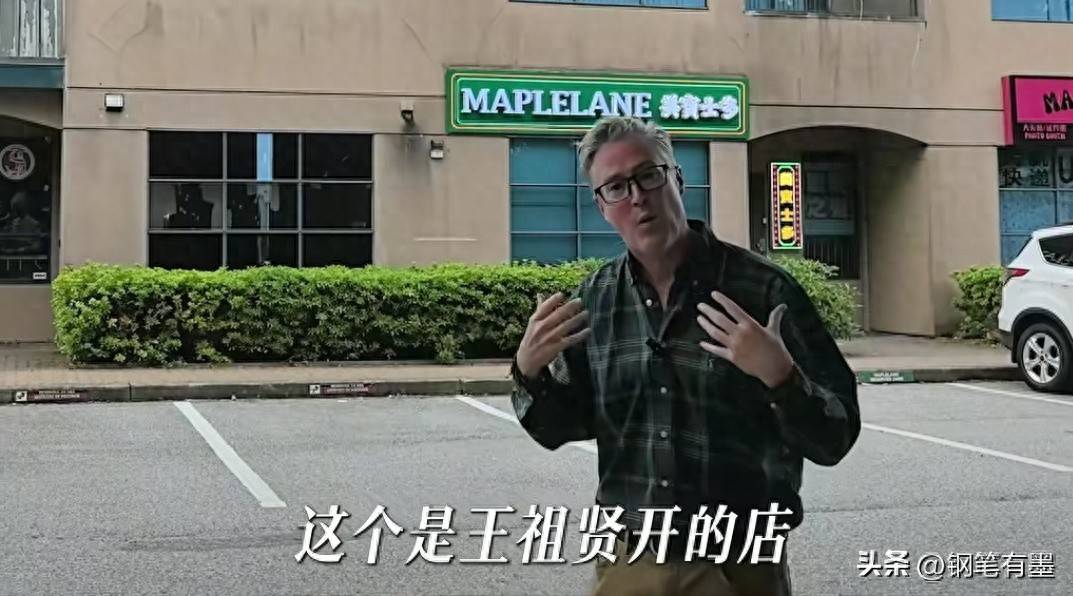 原创            夏克立做艾灸，被王祖贤认出，亲自接待很随和，说常看他节目