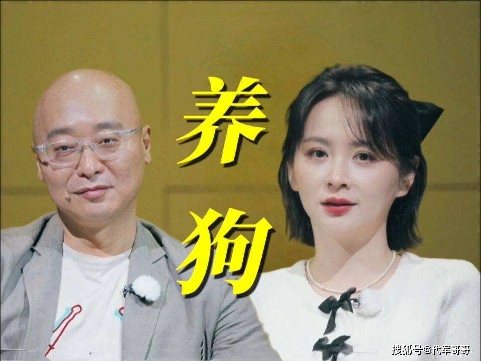 原创            美女演员邓莎：嫁给大18岁金融才俊，如今40岁自曝丧偶式婚姻内幕