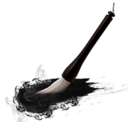 于右任书法楹联欣赏