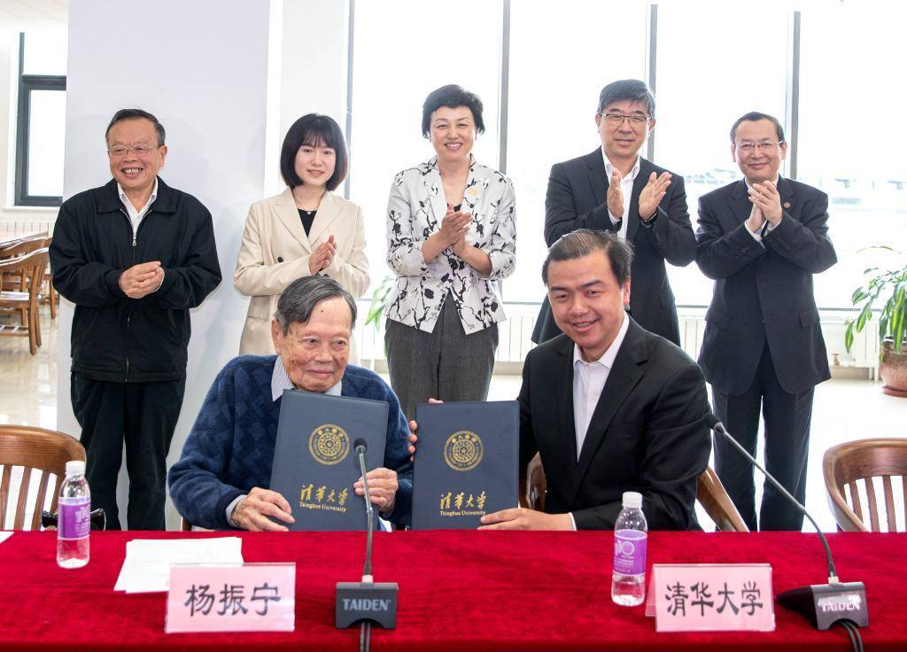 西湖大学及施一公回应“杨振宁逝世传闻”：尚未收到官方消息，不要以讹传讹