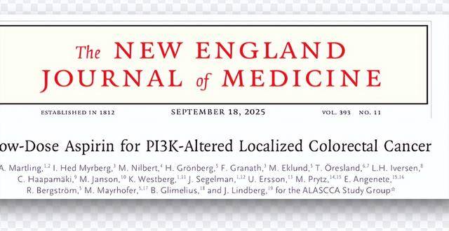 这种常见药，竟让癌症复发几率减半