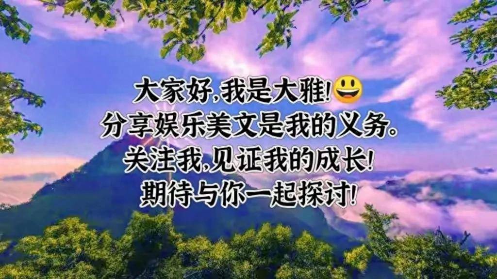 原创            李晨和邓超，体龄一个３０，一个２７，谁的保养更胜一筹？